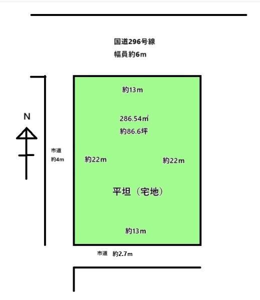 佐倉市江原の売土地