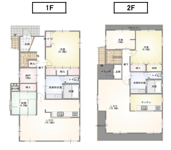 佐倉市上座の中古一戸建て