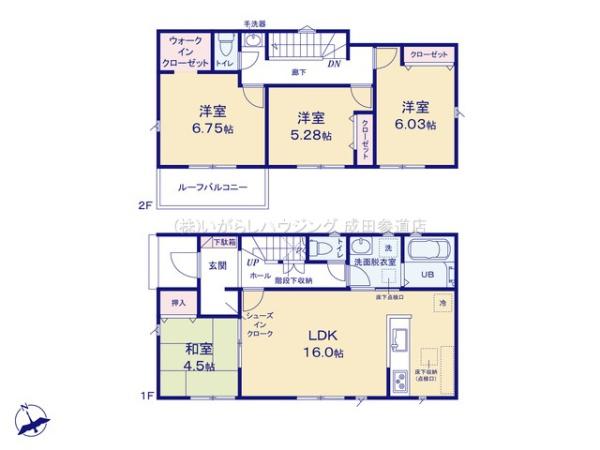 佐倉市江原台１丁目の新築一戸建