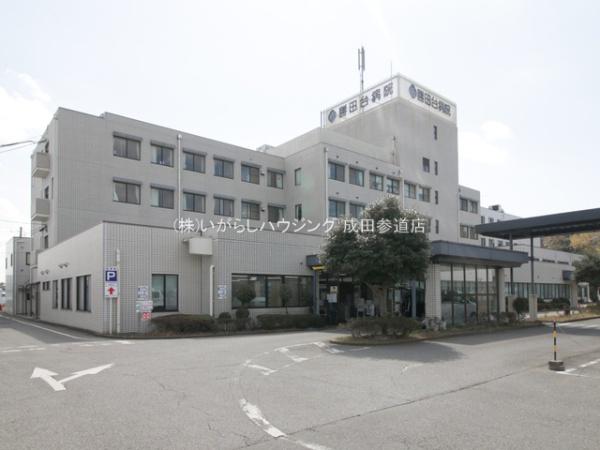 リーベスト勝田台・エルベールの街A棟(勝田台病院)