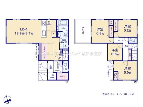 佐倉市上志津原の新築一戸建