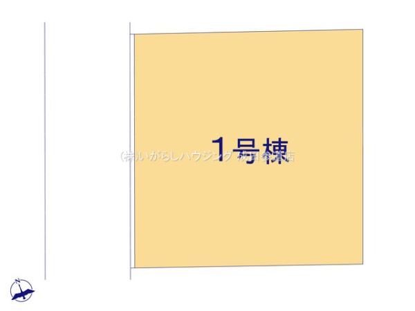 佐倉市上志津原の新築一戸建