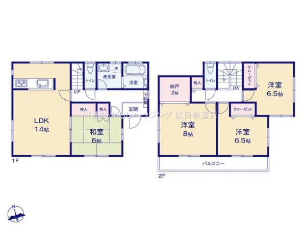 佐倉市上志津の中古一戸建