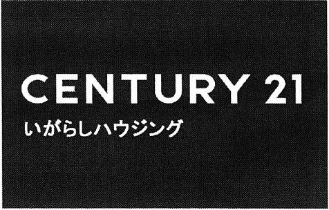 佐倉市井野の土地(佐倉市立井野小学校)