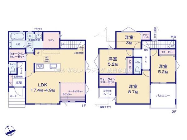 佐倉市大崎台４丁目の新築一戸建