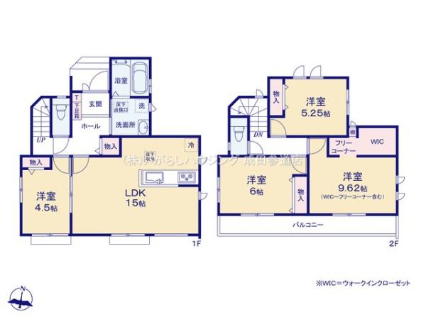 佐倉市西志津２丁目の新築一戸建