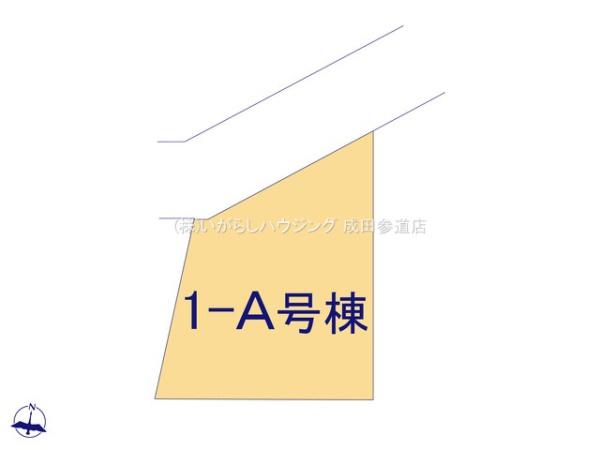 佐倉市西志津２丁目の新築一戸建