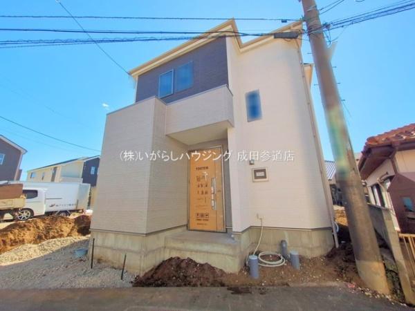佐倉市西志津２丁目の新築一戸建