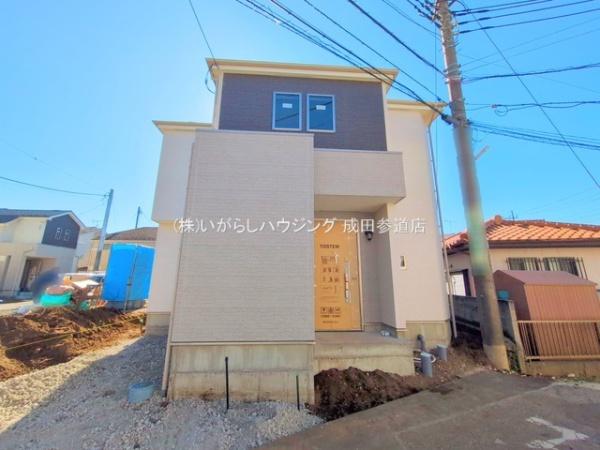 佐倉市西志津２丁目の新築一戸建