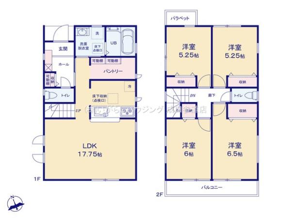 佐倉市西志津５丁目の新築一戸建