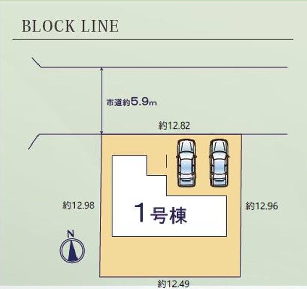 佐倉市新臼井田の新築一戸建