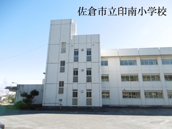 佐倉市江原台1丁目の新築一戸建(佐倉市立印南小学校)