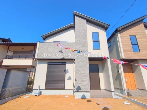 佐倉市江原台１丁目の新築一戸建