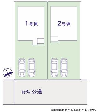 佐倉市江原台１丁目の新築一戸建
