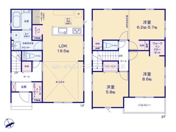 佐倉市江原台１丁目の新築一戸建