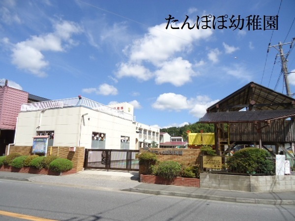 佐倉市臼井の新築一戸建(臼井たんぽぽ幼稚園)