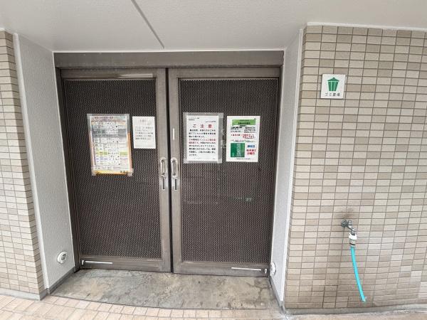 ユーカリシティ志津