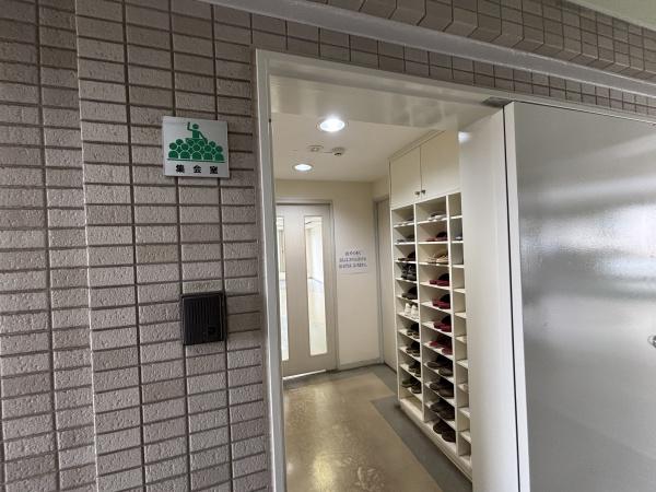 ユーカリシティ志津