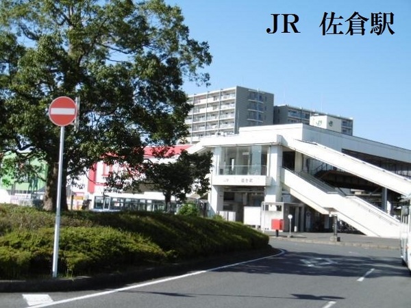 佐倉市六崎の新築一戸建(佐倉駅(JR総武本線))