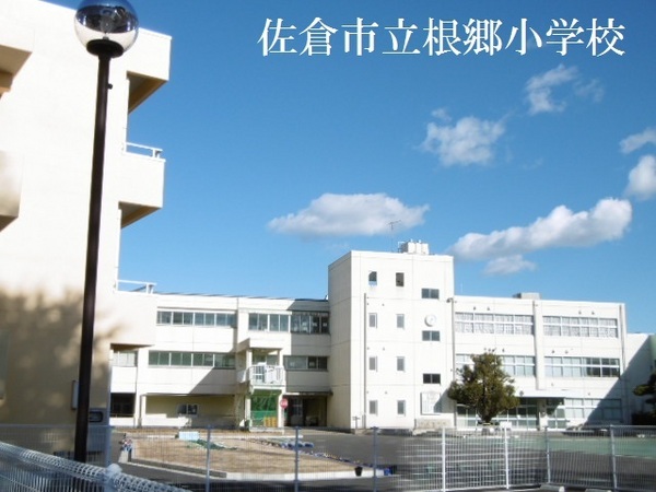 佐倉市六崎の新築一戸建(佐倉市立根郷小学校)