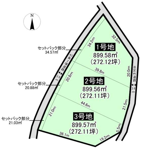 佐倉市上志津の土地