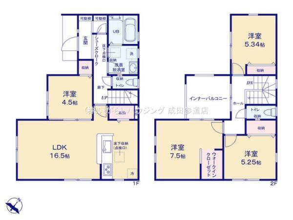 佐倉市宮ノ台２丁目の新築一戸建