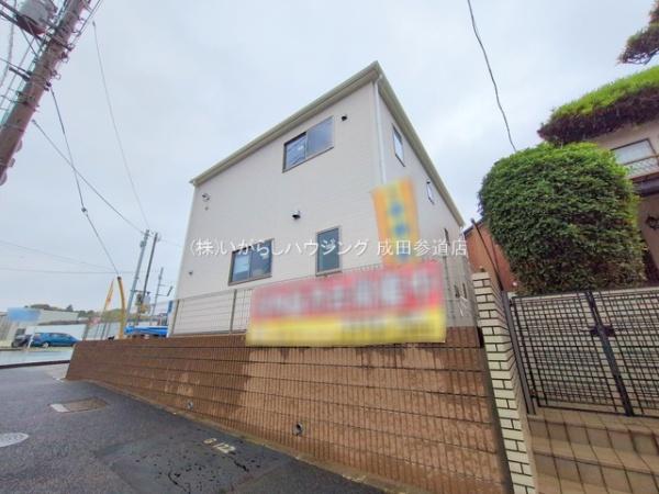 佐倉市宮ノ台２丁目の新築一戸建