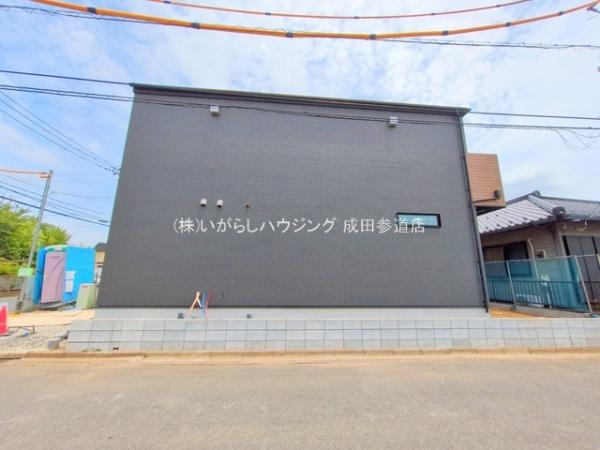 佐倉市臼井田の新築一戸建