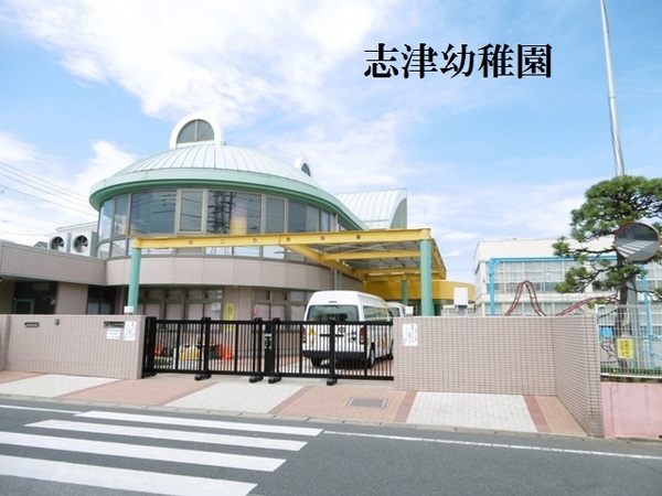 佐倉市西志津1丁目の土地(志津幼稚園)