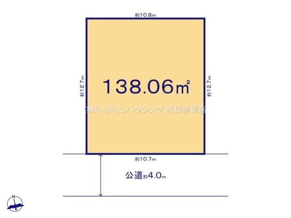 佐倉市臼井の売土地