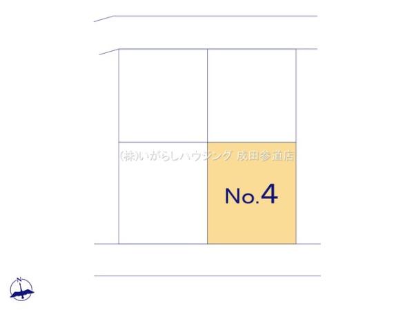 佐倉市臼井の土地