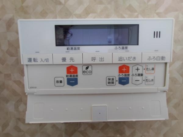 佐倉市中志津３丁目の中古一戸建て