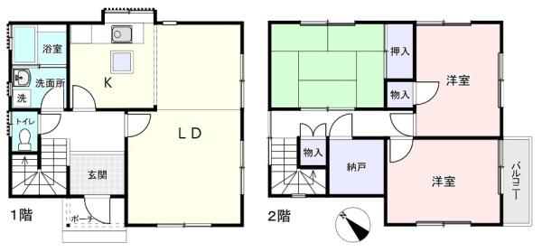佐倉市王子台６丁目の中古一戸建て