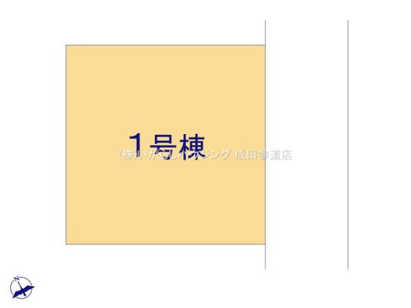 佐倉市中志津５丁目の新築一戸建