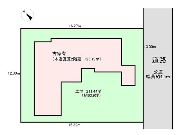 佐倉市上座の土地