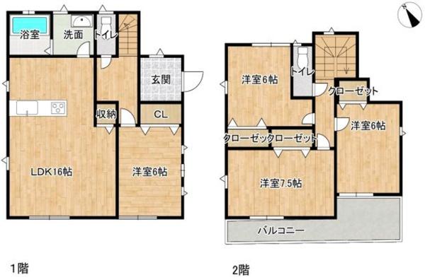佐倉市江原台１丁目の中古一戸建