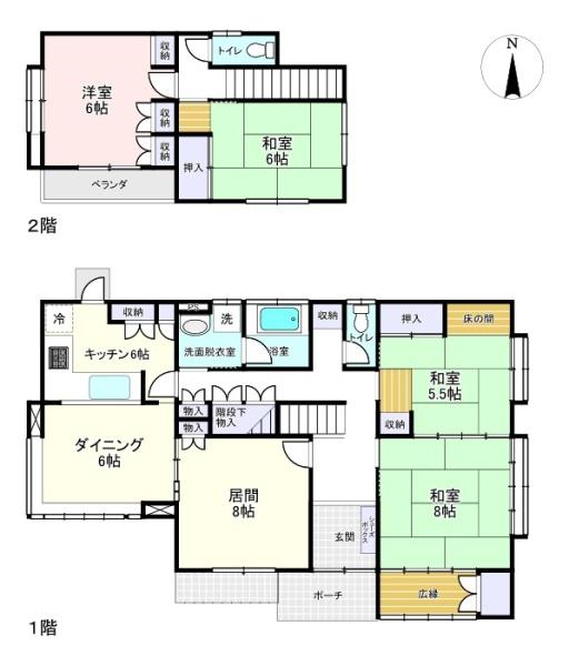佐倉市飯野の中古一戸建