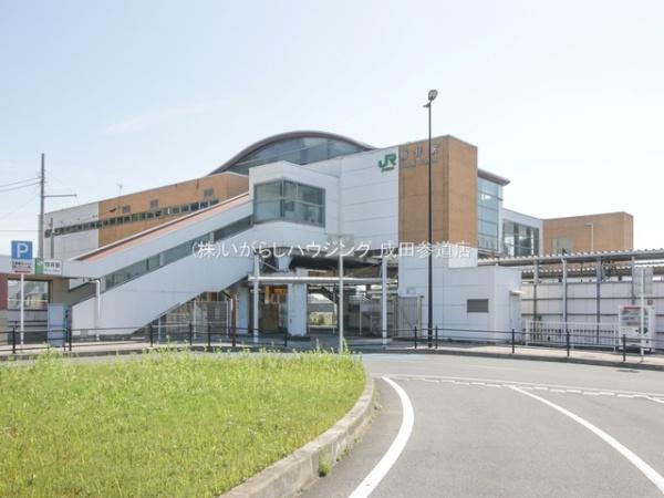 佐倉市山王2丁目の土地(総武本線物井駅)