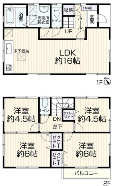 佐倉市江原台２丁目の中古一戸建