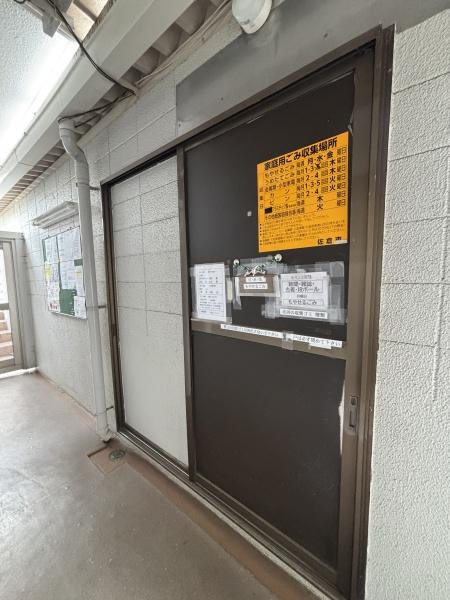 ハイホーム志津駅前