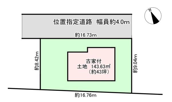 佐倉市井野の土地