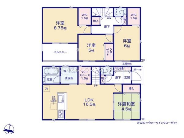 佐倉市大蛇町の新築一戸建
