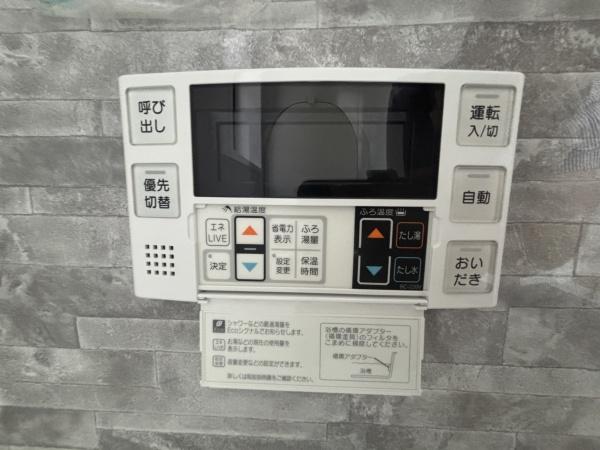 佐倉市王子台２丁目の中古一戸建て