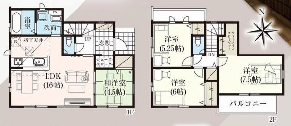 佐倉市臼井台の新築一戸建