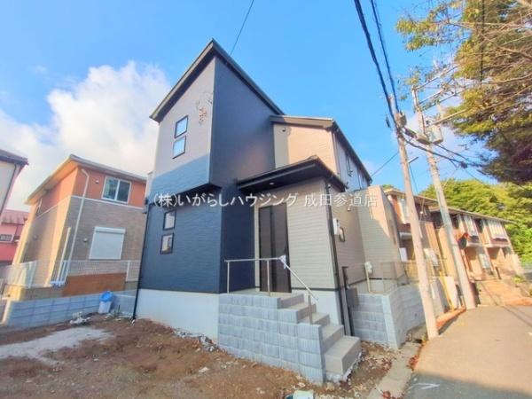 佐倉市臼井台の新築一戸建