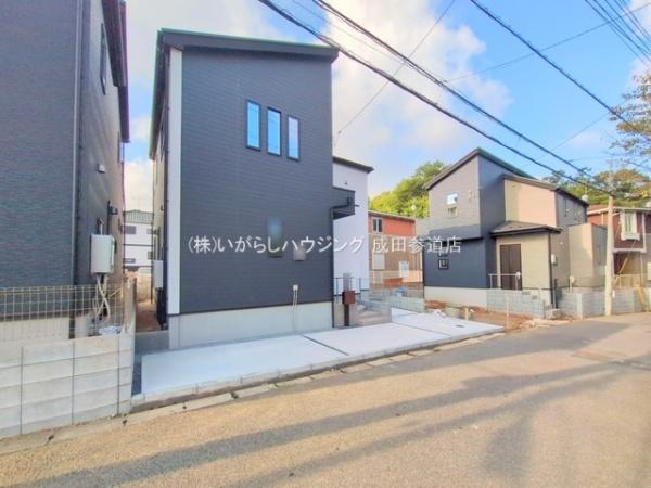 佐倉市臼井台の新築一戸建