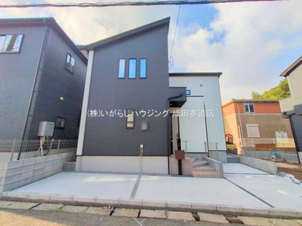 佐倉市臼井台の新築一戸建
