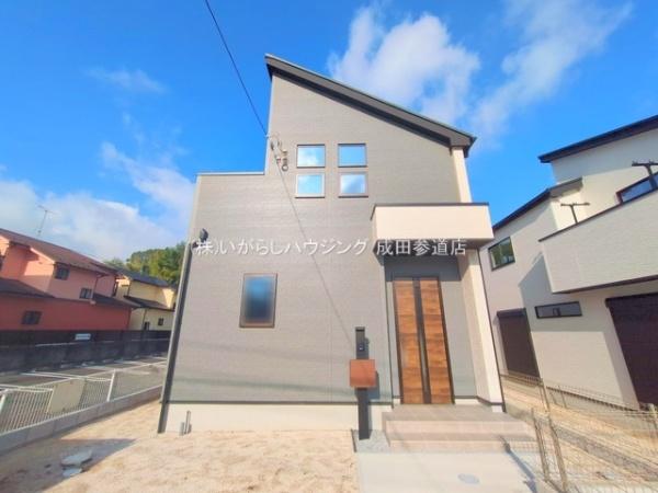 佐倉市臼井台の新築一戸建