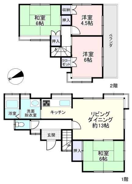 佐倉市中志津６丁目の中古一戸建て