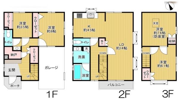 佐倉市西志津２丁目の中古一戸建